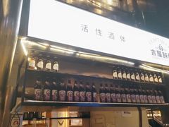 -木屋烧烤(龙湖天街店)