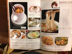 菜单-华兴大酒楼(亿宝大厦店)