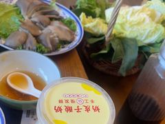 -仁和四季涮肉馆(天坛南门店)