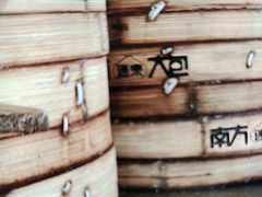 -南方迷宗大包(湖滨店)