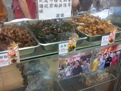 -上海老天禄
