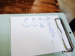 -邮电新村嘉积鸭美味园