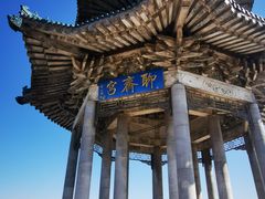 -淄博聊斋城景区
