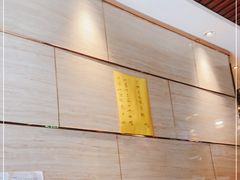 -梅飞酒家(桑园路店)