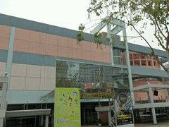 -香港科学馆
