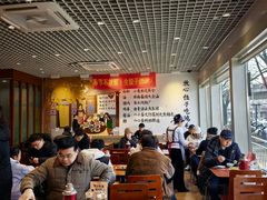 -鸿毛饺子(紫竹桥店)