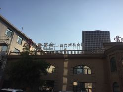点击看大图 -谛融婚礼酒店·宴会厅(花园店)