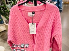 -ZARA(大悦城店)