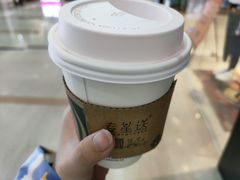 -星巴克臻选(周浦万达店)