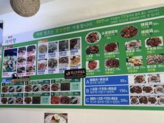 -来味香(麦世达韩国精品百货店)