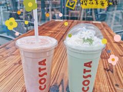 -COSTA COFFEE(上海虹口公园店)
