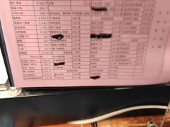 -刘鸿盛(城隍庙店)
