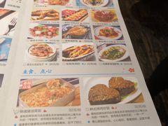 菜单-蜜桃餐厅·古运河畔(南下塘店)