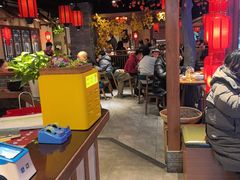 -鸽子窝(青塔店)
