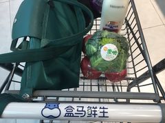 -盒马鲜生(昆城店)
