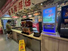 -姜胖胖无限自助烤肉(罗湖宝能店)