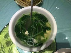 iphone_upload_pic-山南熏肉大饼(辽菜旗舰店)