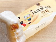 -全家便利店(孩儿巷店)