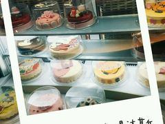 -哈根达斯(皇城恒隆广场店)