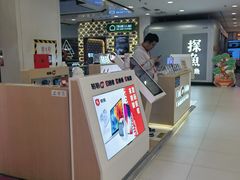 -凯德MALL(西直门店)