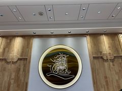 -老孙家泡馍(洒金桥店)