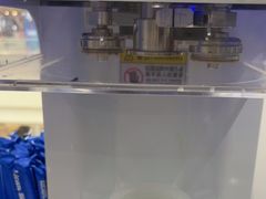 -酸奶罐罐(无锡滨湖万达店)