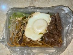 -自园小食店