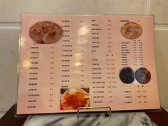 菜单-玫瑰甜品(文明路店)