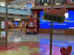 -威高广场