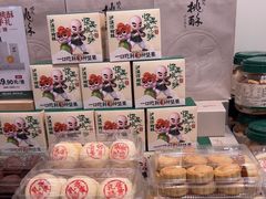 -泸溪河桃酥(西直门凯德店)