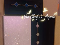 -Van Cleef & Arpels(海港城海洋中心店)