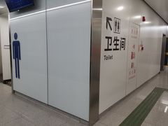 -芳村(地铁站)