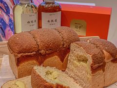 -司乎(MOMOPARK店)