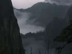 -黄山风景区