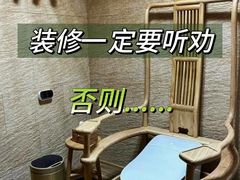 -聚通装潢(浦东旗舰店)
