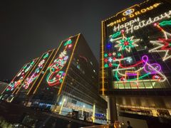 -香港皇家太平洋酒店