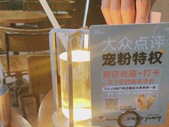 -Simple Yummy简单美味(上邦百汇城店)