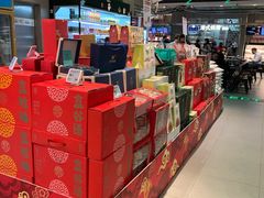 -盒马鲜生(宝地店)