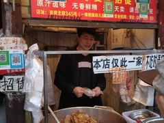 -张记捆鸡(总店)