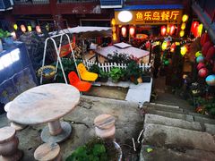 -鱼乐岛餐厅·户外花园主题餐厅