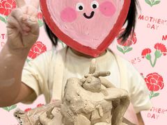 -尼莫儿童美术(三阳路融科天城校区)