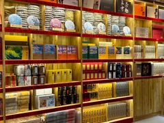 -茶仓茶叶茶馆(厦门店)