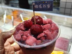 -健康路夜市