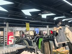 -五环Outlets(高新工厂店)
