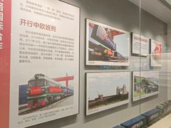 -中国铁道博物馆(正阳门馆)
