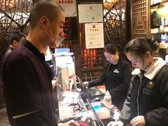 -三只耳火锅(宽窄巷子店)