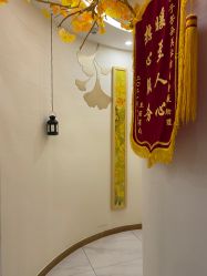 点击看大图 -芳朵美容养生SPA