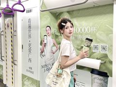 -萃茶师(琅西店)