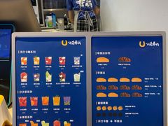 菜单-春丽小马(济南恒隆广场店)