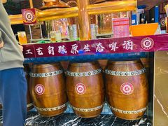 -比尔森韩式烤肉自助(绿园店)